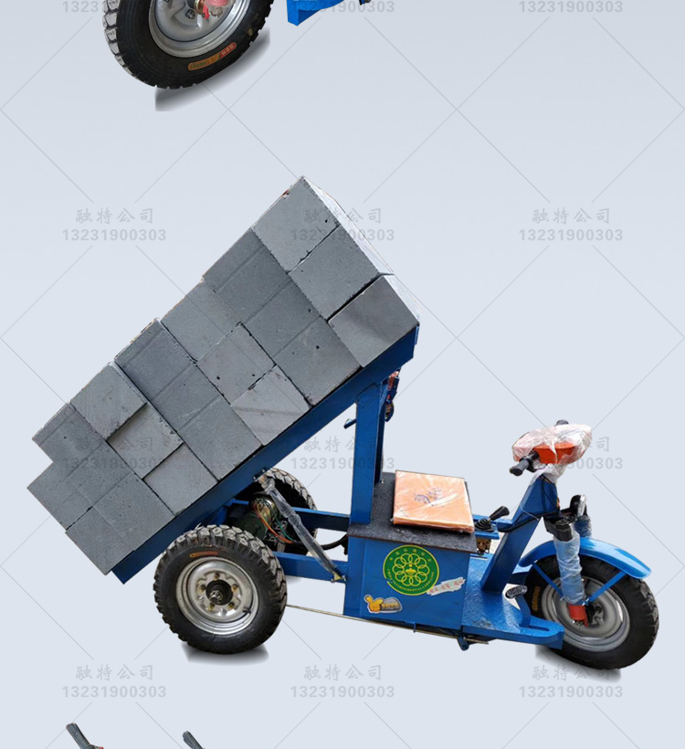 工地骑行式拉砖车 电动运砖车 拉加气块砖三轮车 厂家介绍示例图10