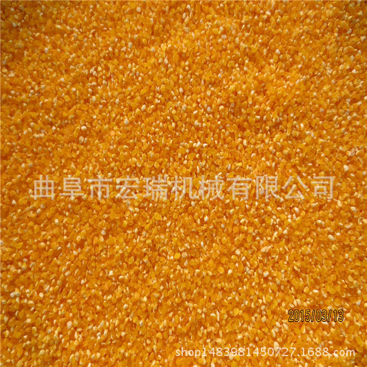 厂家销售玉米碴子机多功能玉米脱皮制糁机供应玉米制糁机示例图5