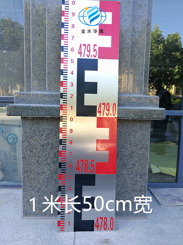50cm_副本.jpg