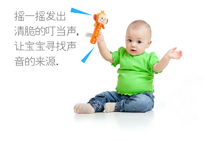 婴儿玩具bb棒27.jpg