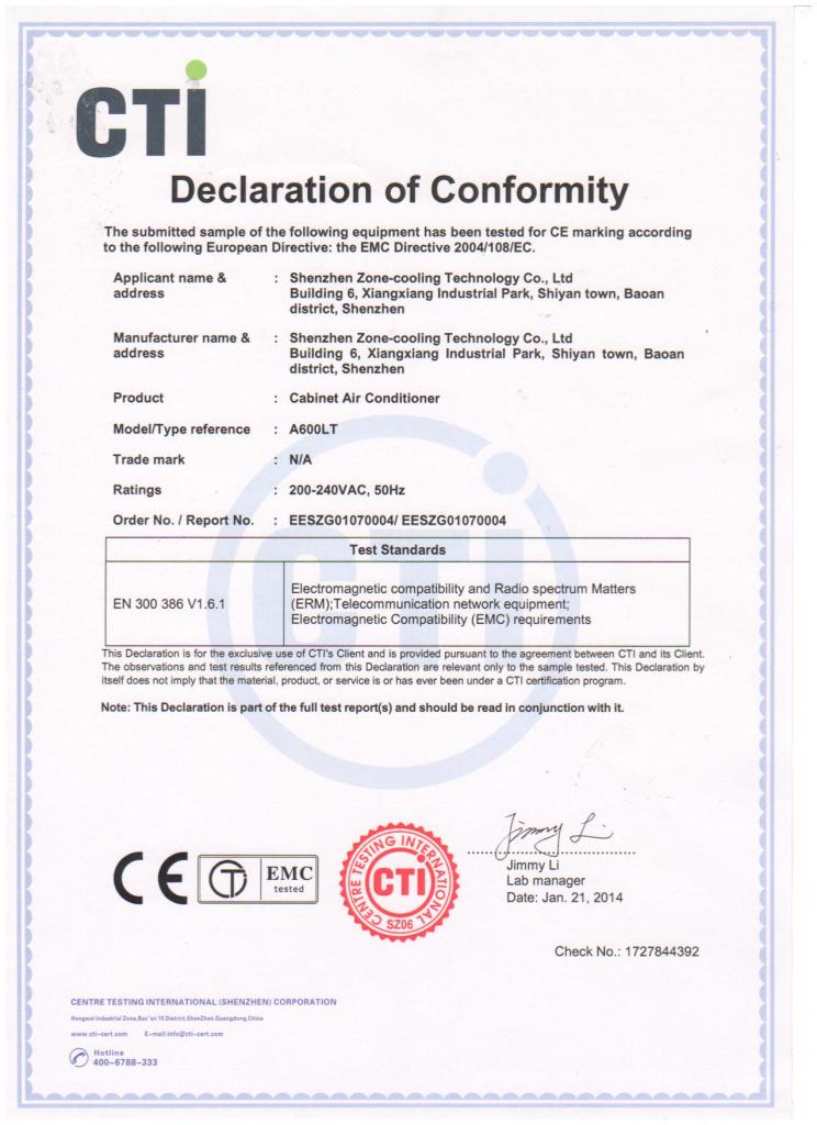 CE认证证书二.jpg