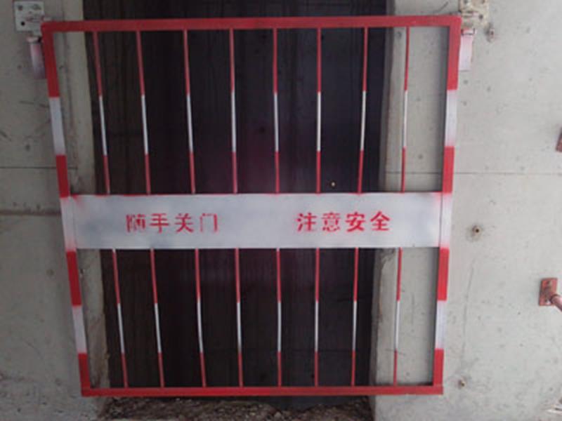 电梯井口防护门 (3).jpg