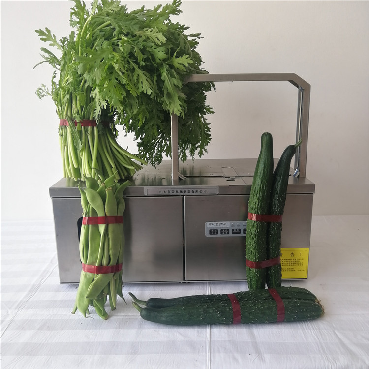蔬菜扎捆机 微捆机10.jpg