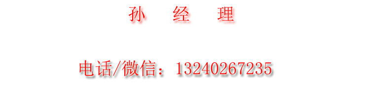 65097628.jpg 自己.jpg