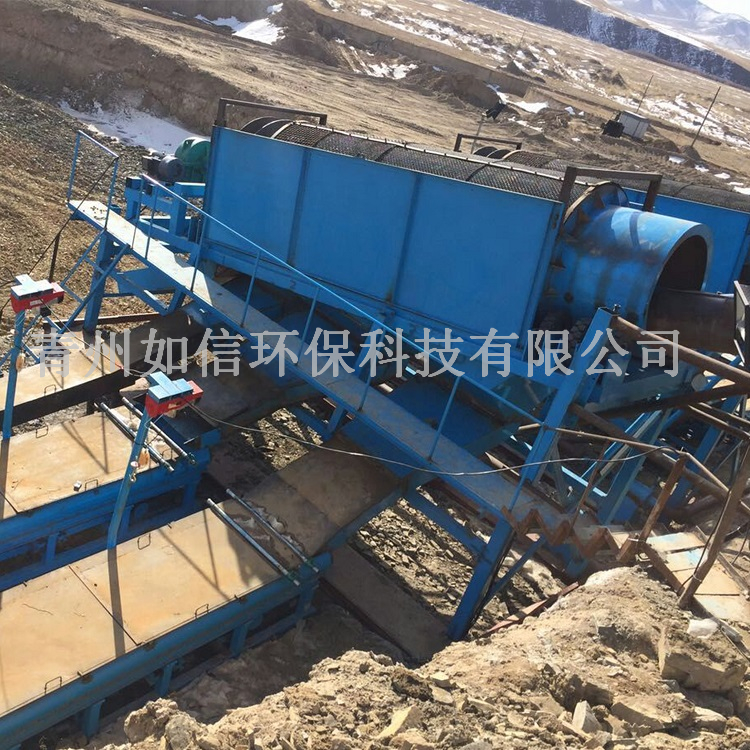 jinzun gold mining machinery (16).jpg