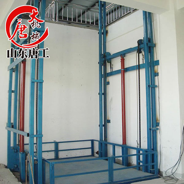 液压升降货梯升高14米15米16米液压升降平台生产厂家