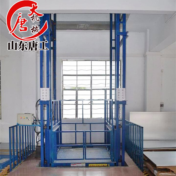 武汉固定式升降平台载重3吨5吨液压货梯