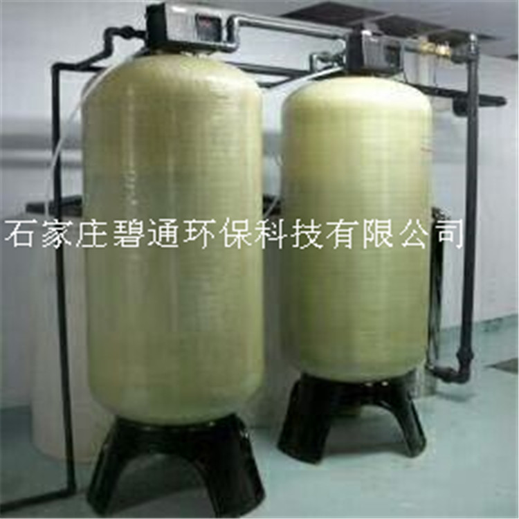 衢州 冷却塔软水器 10吨软水设备 软化装置