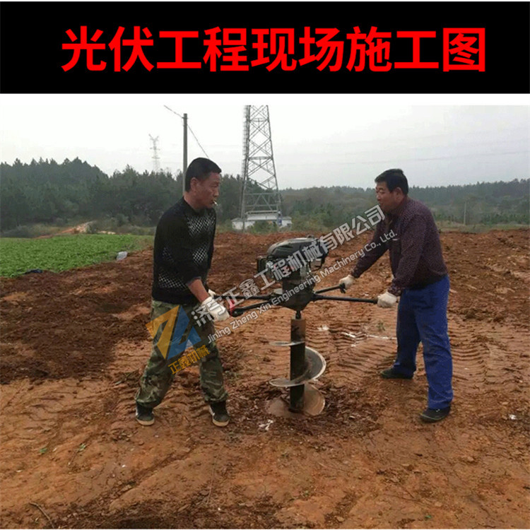 专业生产地钻 硬土挖坑机价格 正鑫机械硬土挖坑机厂家