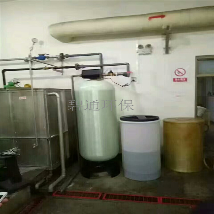 碧通厂家定制 钠离子交换器 -14软化水处理装置 2-软水机