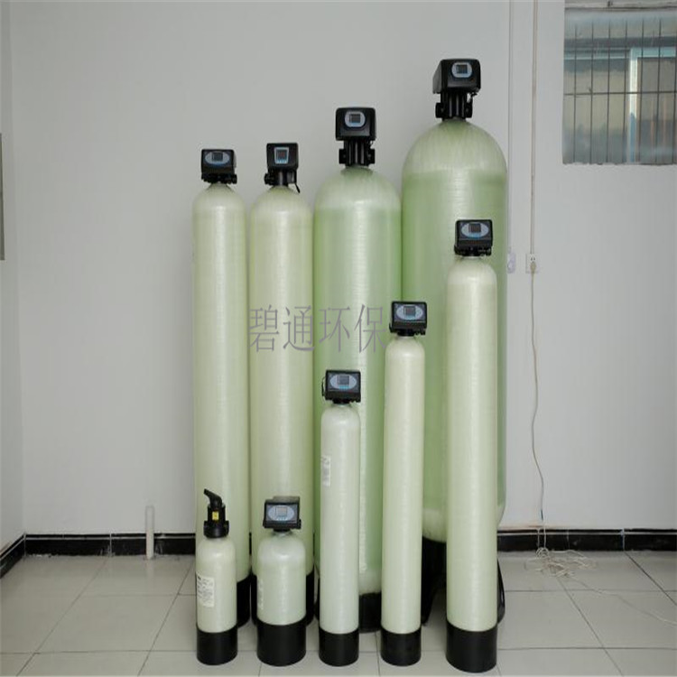 碧通厂家 锅炉软化水设备 工业软化水 6吨软水