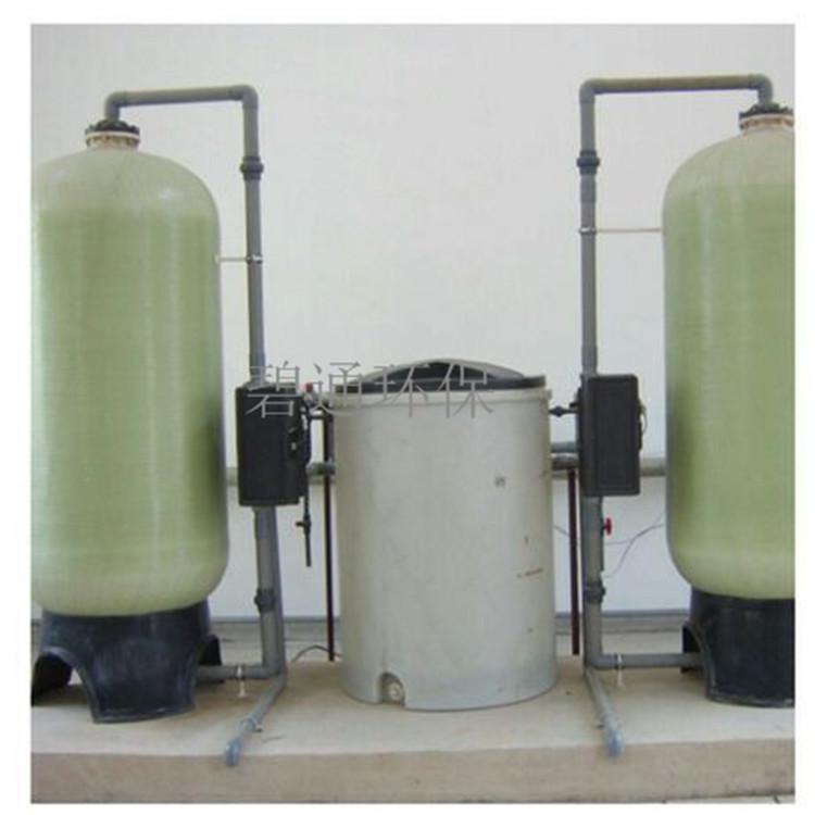 碧通厂家定制 软水处理设器 -8全自动软水器 不锈钢软化水设备