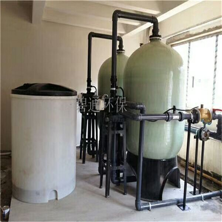 碧通厂家定制 软水处理设备 -4软水设备 软水装置