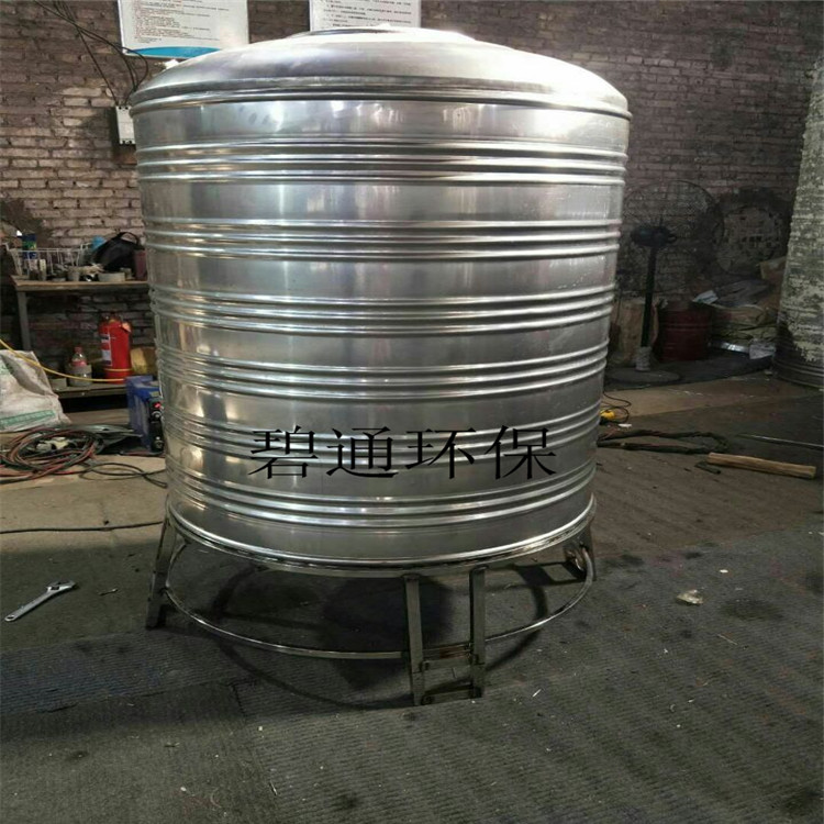 缓冲水箱 保温水箱 BT260L缓冲水箱厂家