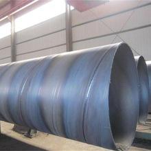 贵州黔东污水处理厂用防腐螺旋钢管630防腐螺旋钢管