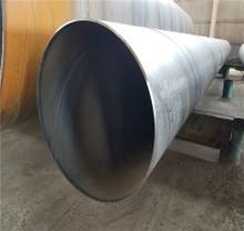 湖北鄂州自来水管道工程用防腐螺旋钢管720防腐螺旋钢管
