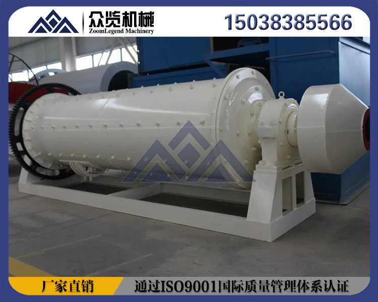 众览大型矿石球磨机设备厂家价格萍乡市大型水泥球磨机设备厂家价格
