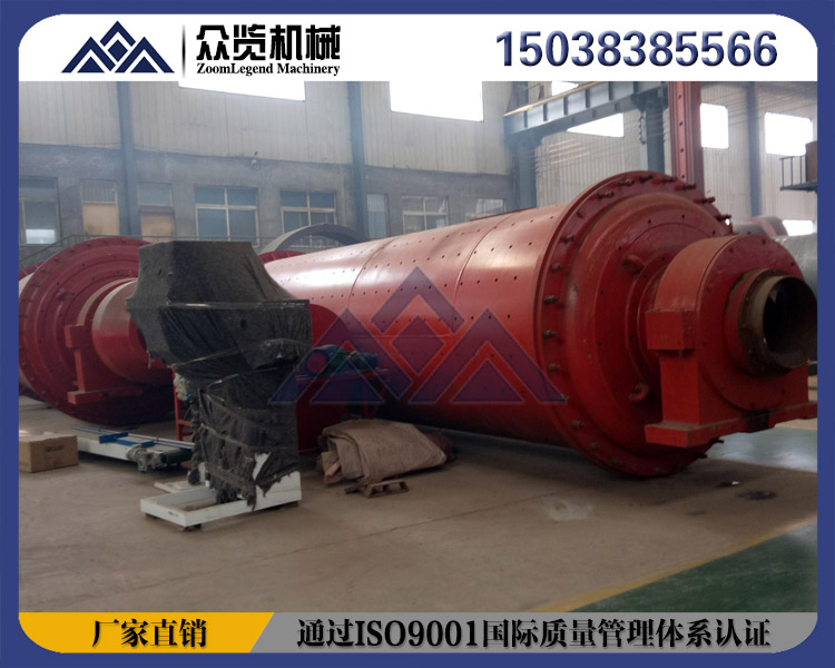 众览球磨机长13米直径2.4米生产厂家邢台市3.813米球磨机筒体生产厂家