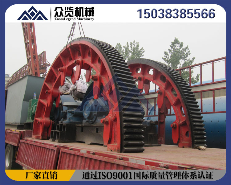 众览球磨机小齿轮轴承座巫溪县3米7米球磨机齿轮生产厂家