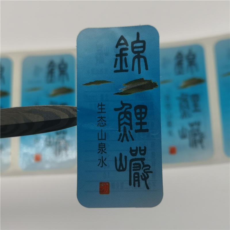 透明塑料不干胶瓶装水标签定做 塑料塑料标签印刷厂家 PVC标签