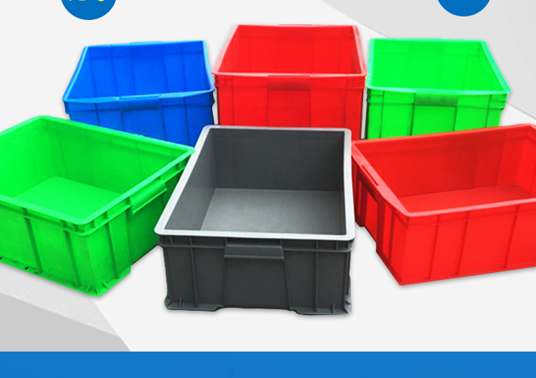 湖北最大号加厚塑料零件盒配件箱塑料水果箱蓝色周转箱螺丝工示例图2