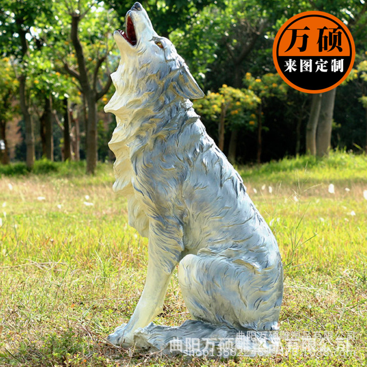 定制魔兽狼狗玻璃钢雕塑 仿真户外园林庭院雕塑 花园动物摆件示例图2