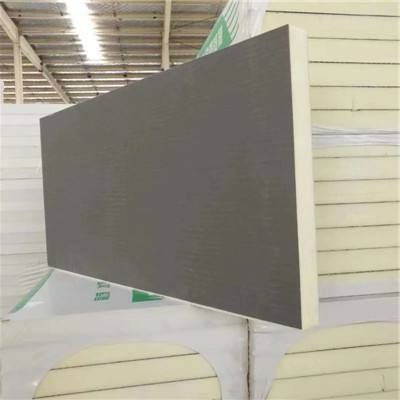 福洛斯厂家直销硬泡聚氨酯保温板聚氨酯复合板 内外墙兼用聚氨酯板 保温板