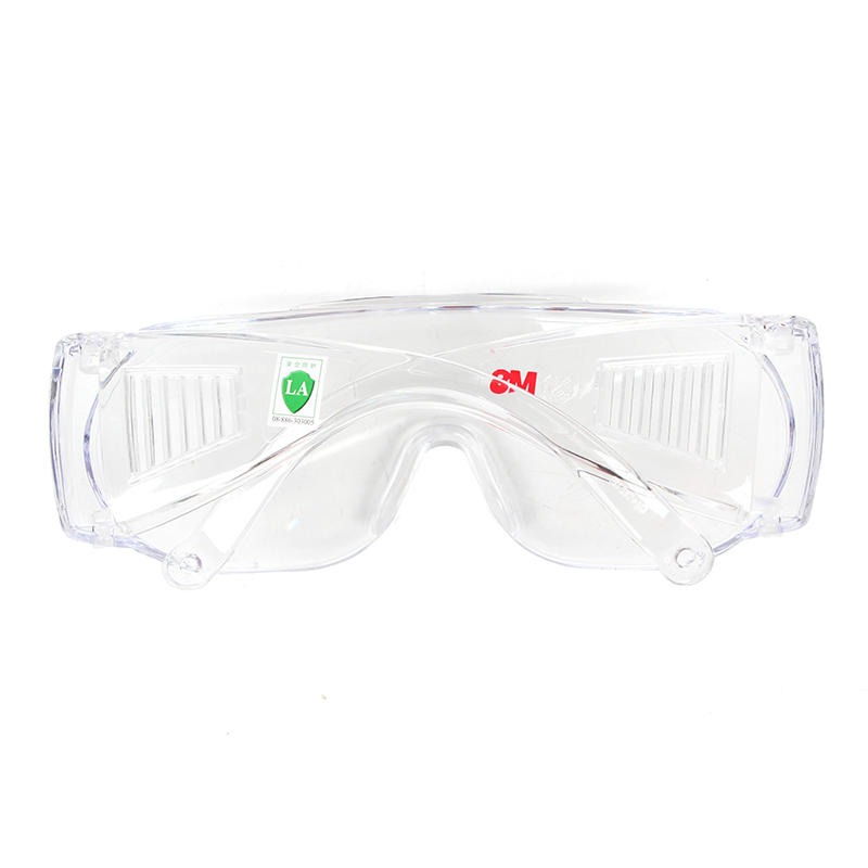 3M 1611HC访客用防刮擦防护眼镜