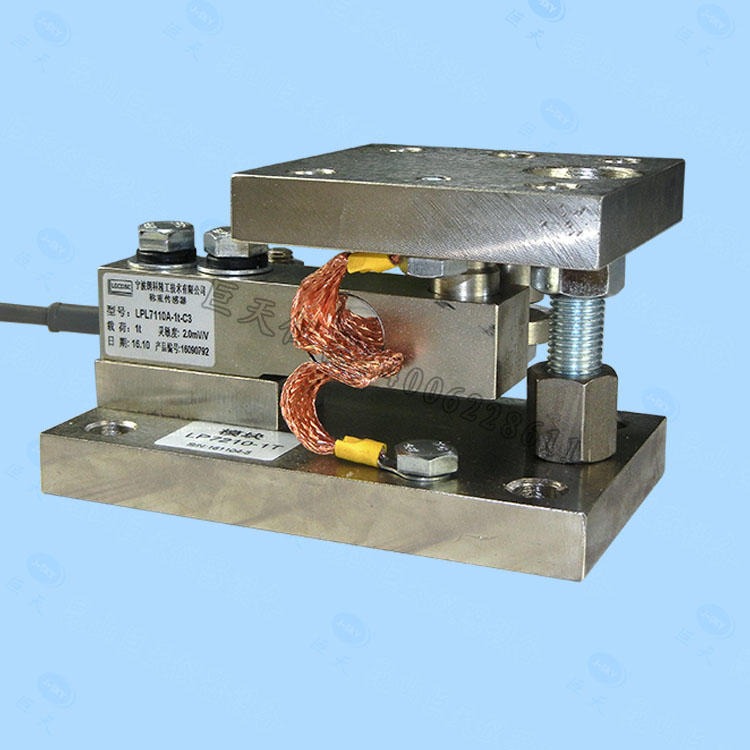 料罐反应釜电子秤 称重传感器 开关量信号输出反应釜模块 料斗定量控制