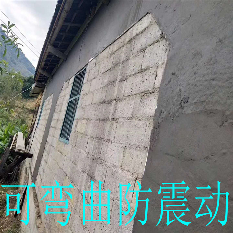 天津高延性混凝土 混凝土防碳化保护涂料