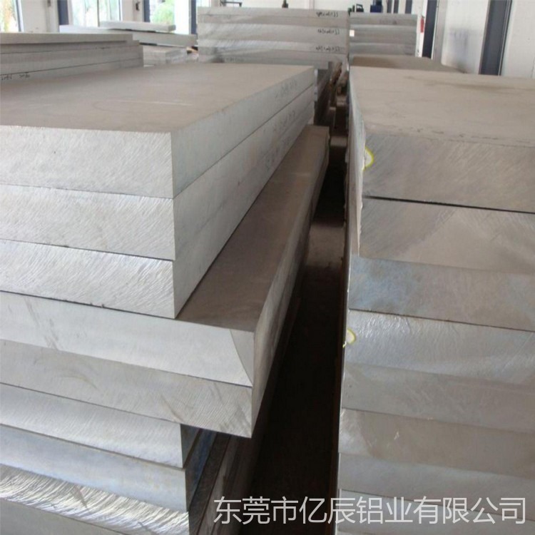 硬合金铝板6082铝板加工专用6082T6铝板现货供应