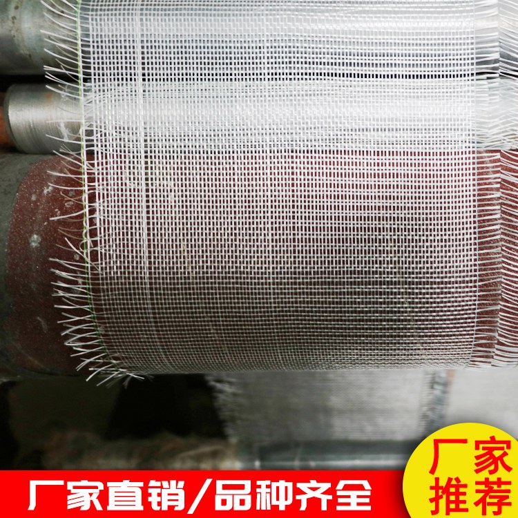 玻璃纤维布厂家 憎水玻璃丝布 黑色纤维布 保温隔热