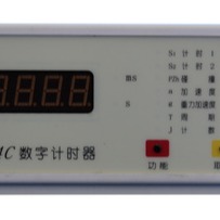 FF电脑计时器 型号:OK900-J0201-5C  库号：M71905中西图片