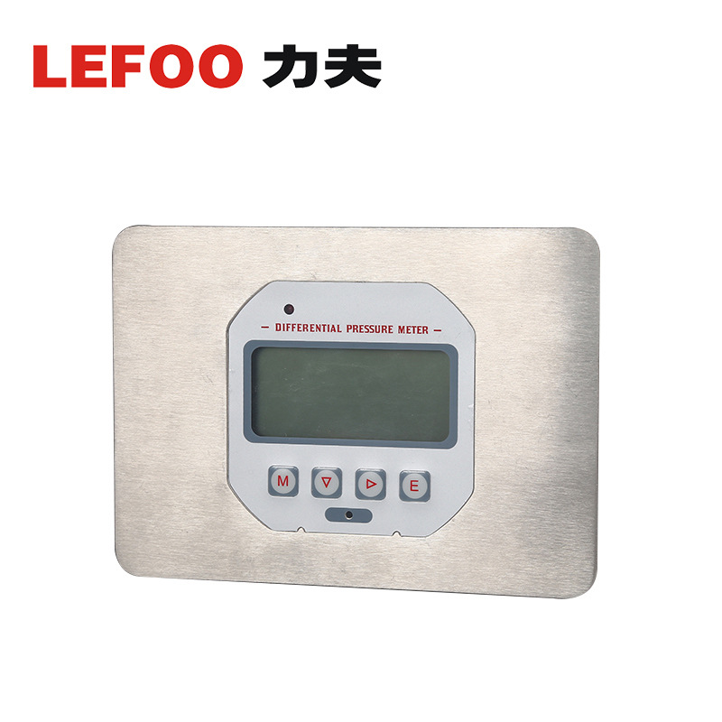 厂家直销LFM30-RSB微压差表气压压力数显传送器LCD显示屏微差压表示例图1