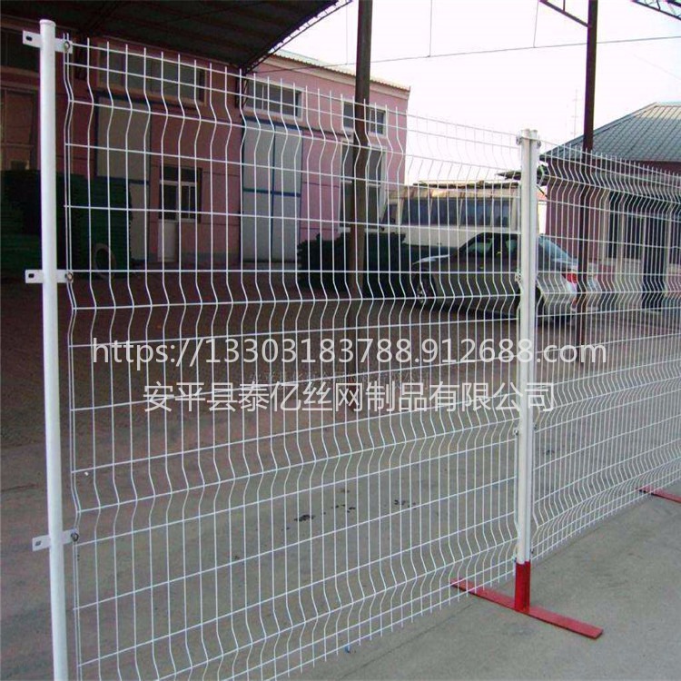 泰亿护栏网厂家定做 护栏网 加工围墙护栏 小区围墙护栏网