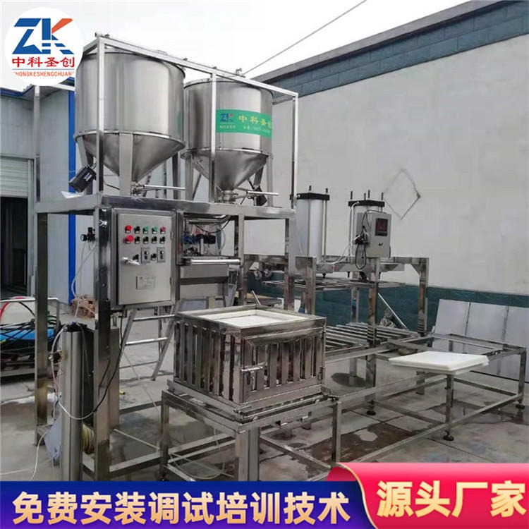 重庆豆干机 不锈钢自动豆干机 加工豆腐干的机器设备厂家价格图片