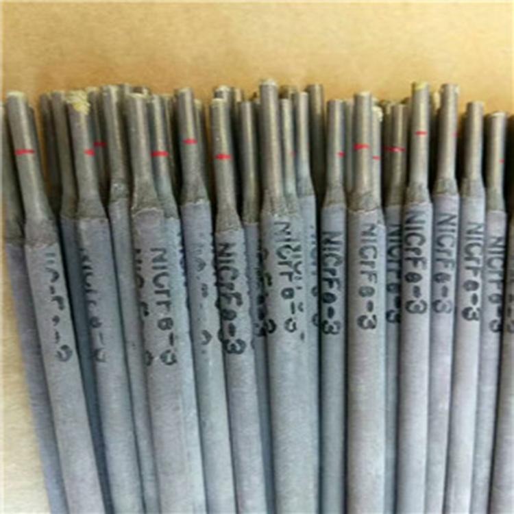 北京金威焊条 G337不锈钢焊条  不锈钢焊条  铸铁焊条 质优价廉