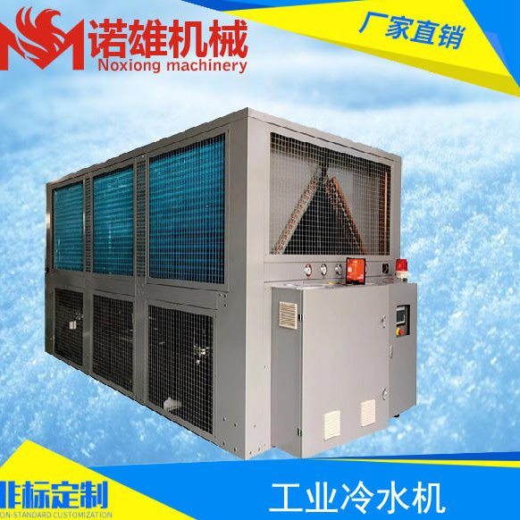 食品冷库安装,保鲜冷库,速冻冷库,低温冷冻机,超低温冷冻机组图片