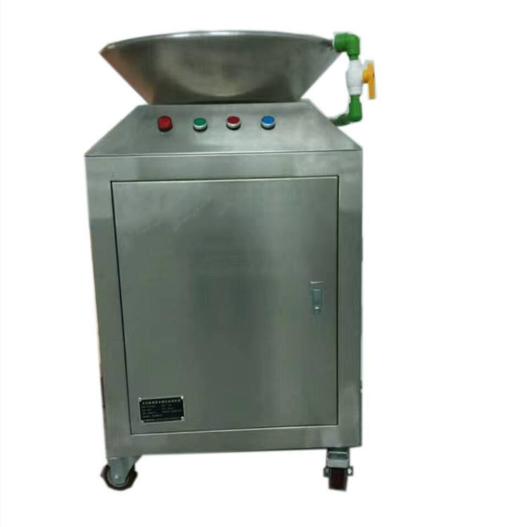 厂家直销商用垃圾处理器 餐厨干湿分离设备 畅达通餐厨湿垃圾粉碎机