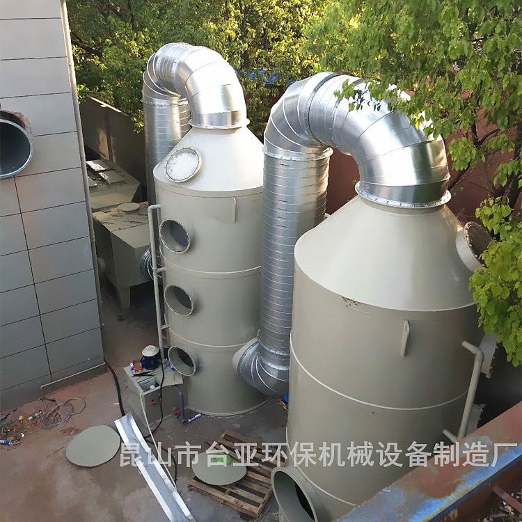 苏州喷淋塔厂家 工业废气处理设备PP喷淋塔 酸碱废气处理洗涤塔 定制加工