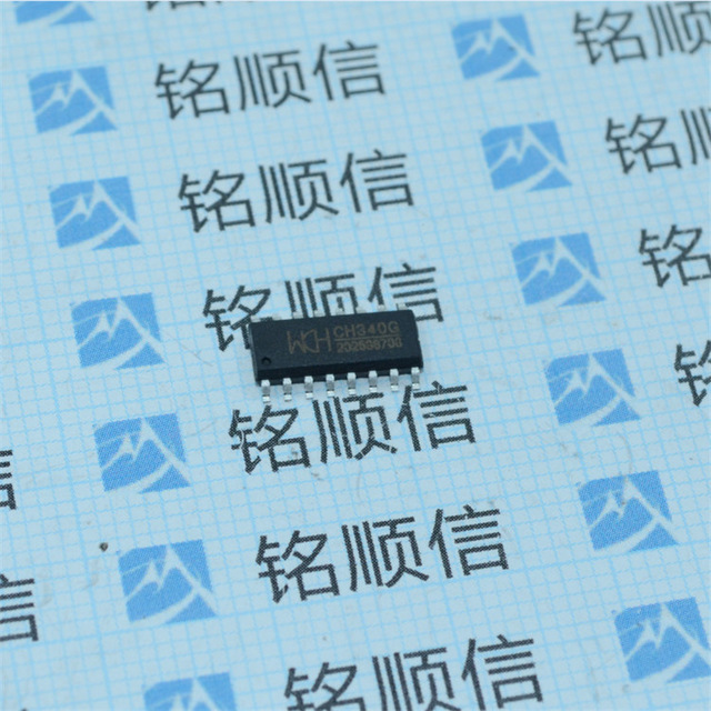 CH315G出售原装USB延长线控制芯片SOP14深圳现货欢迎查询图片