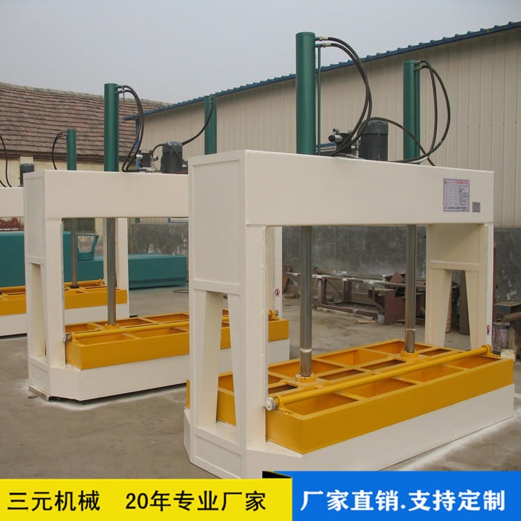 50吨自动补压木工冷压机 门厂用液压式冷压机 三合板专用