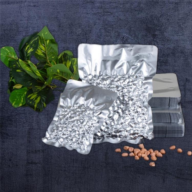 德远塑业 铝箔食品袋 锡箔袋 锡箔食品袋 压缩袋定制 铝箔真空袋图片