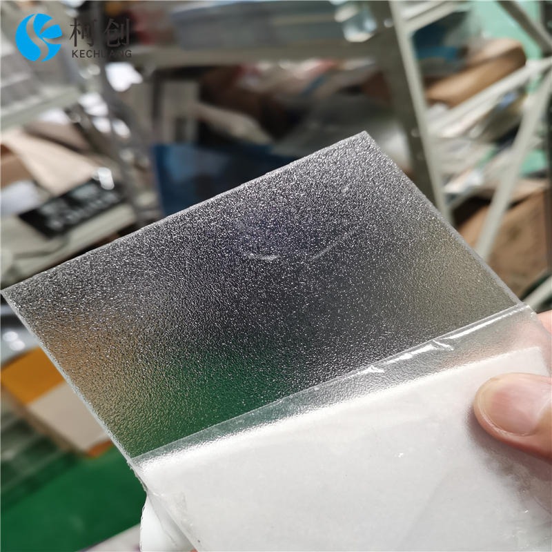 防炫光采光工程塑料板PC耐力板 透明 磨砂耐力板哈尔滨厂家供应