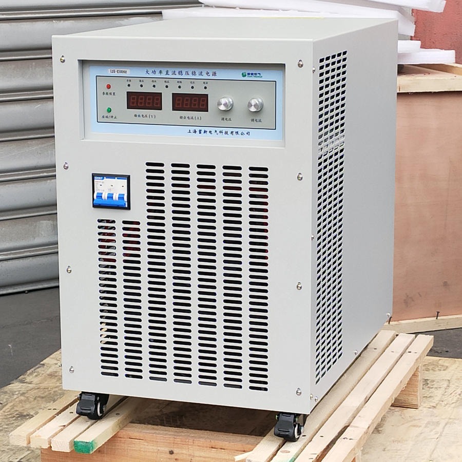上海蓄新 80V350A大功率直流稳压电源 直流稳压稳流电源 直流加热 欢迎来选购