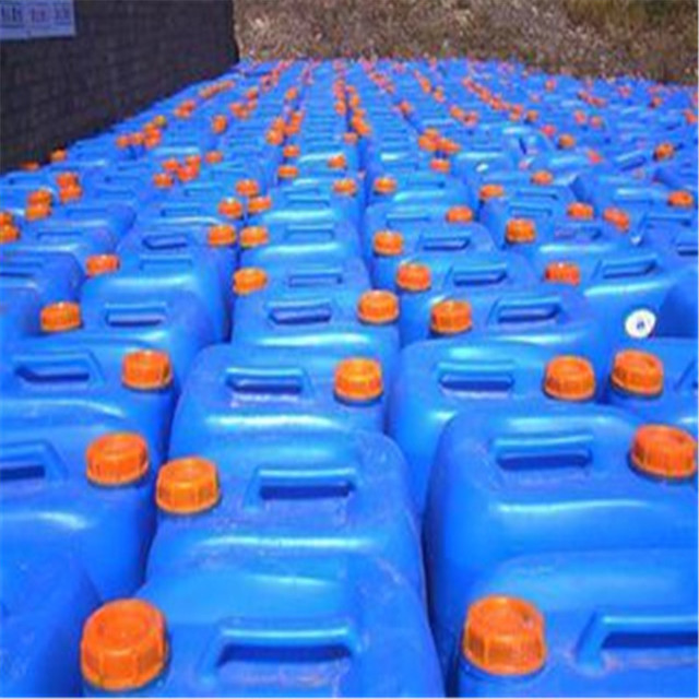 磷酸生产厂家优供应高质量85%磷酸 工业 食品级 35KG/桶原装 大量现货 价格优惠图片