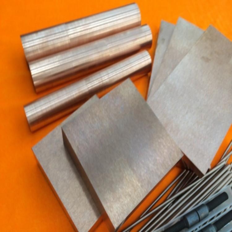 进口W90钨铜板 高温不软化钨铜板 不开裂钨铜板 W90钨铜长条
