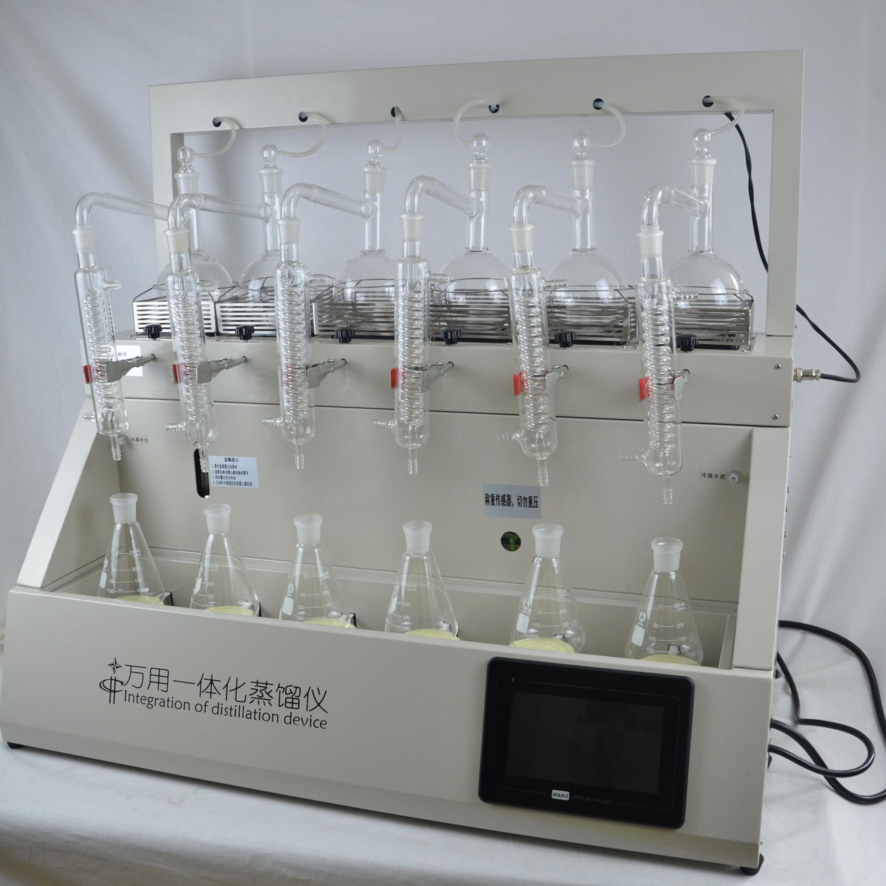 全自动蒸馏装置 同时蒸馏萃取 氨氮蒸馏仪 自动蒸馏装置