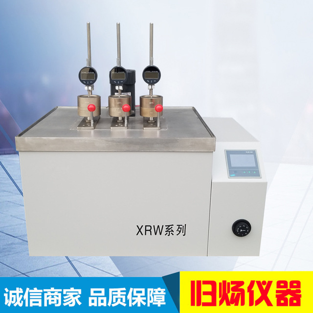 XRW-300A3热变形维卡软化点温度测定仪热变形温度测试仪维卡试验机图片