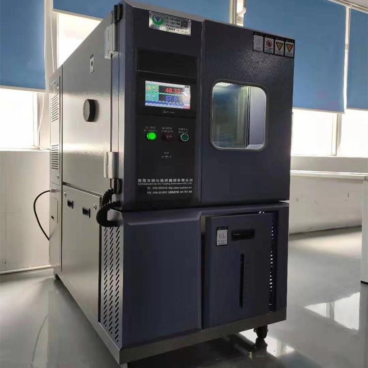 柳沁科技多功能高低温可调恒温箱   低温环境测试箱